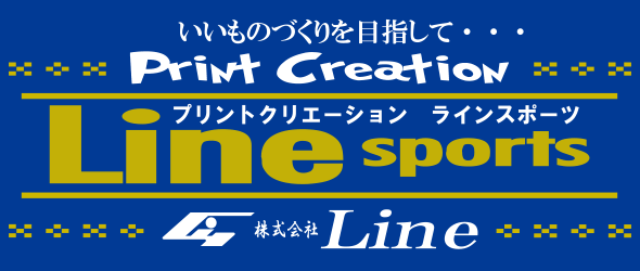 株式会社Line